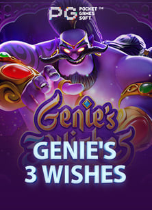 เกม ออนไลน์ บน เว็บ: ทดลองเล่นสนุกสนานและไม่มีความเสี่ยง